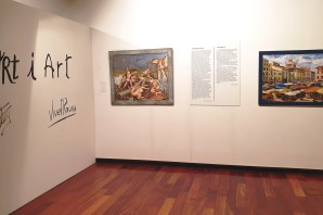 expo